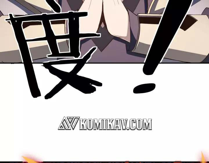 Greatest Boss System Chapter 48 Bahasa Indonesia